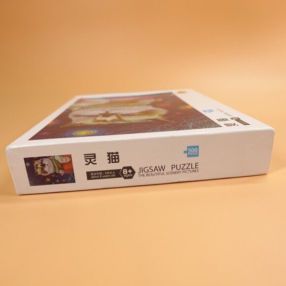 Chinese Cat Jigsaw Puzzle 500 Pieces The Beautiful Scenery Pictures Kitty - Picture 5 of 11